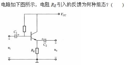 题目请看图片