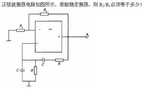 题目请看图片