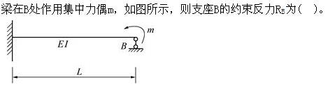 题目请看图片