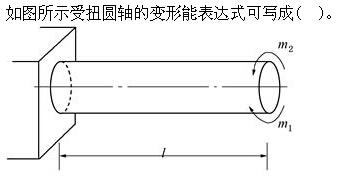 题目请看图片