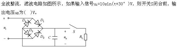 题目请看图片