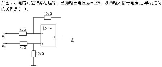 题目请看图片