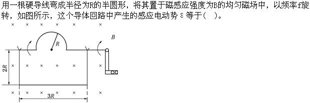 题目请看图片