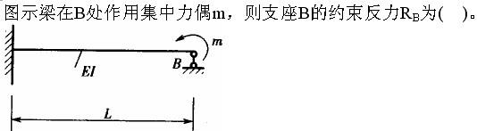 题目请看图片