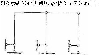 题目请看图片