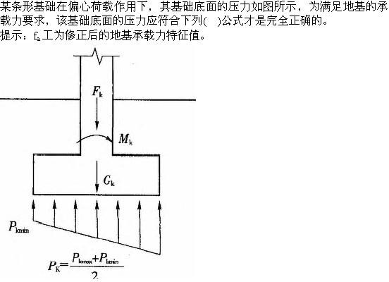 题目请看图片