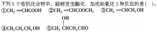 题目请看图片