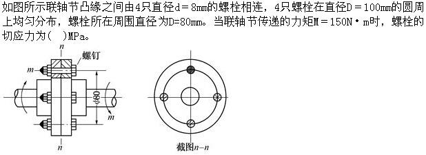 题目请看图片