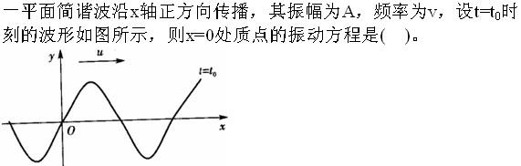 题目请看图片