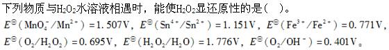 题目请看图片