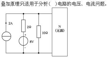 题目请看图片