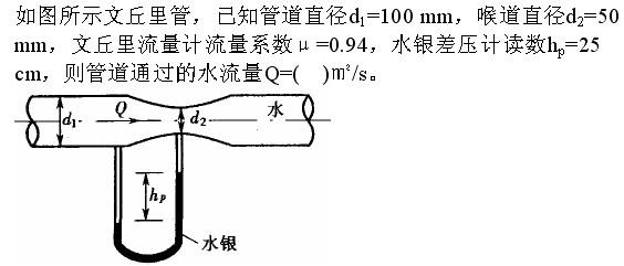 题目请看图片