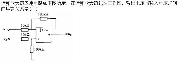 题目请看图片