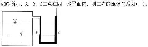 题目请看图片