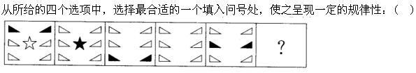 题目请看图片