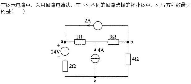 题目请看图片