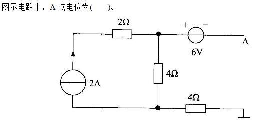 题目请看图片