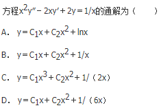 题目请看图片