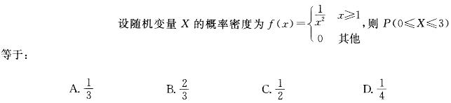 题目请看图片