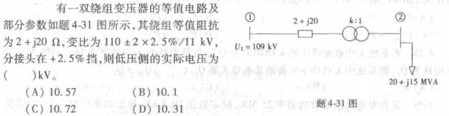 题目请看图片