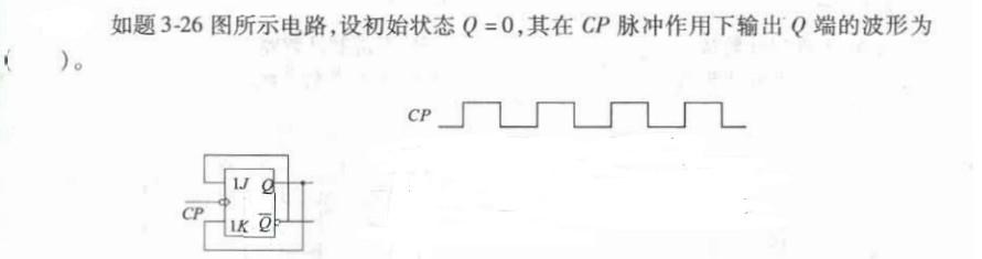 题目请看图片