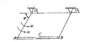 图示均质杆AB的质量为m，长度为L，且O1A = O2B=R，O1O2=AB=L。当φ=60°时，O1A杆绕O1轴转动的角速度为ω，角加速度为α，此时均质杆AB