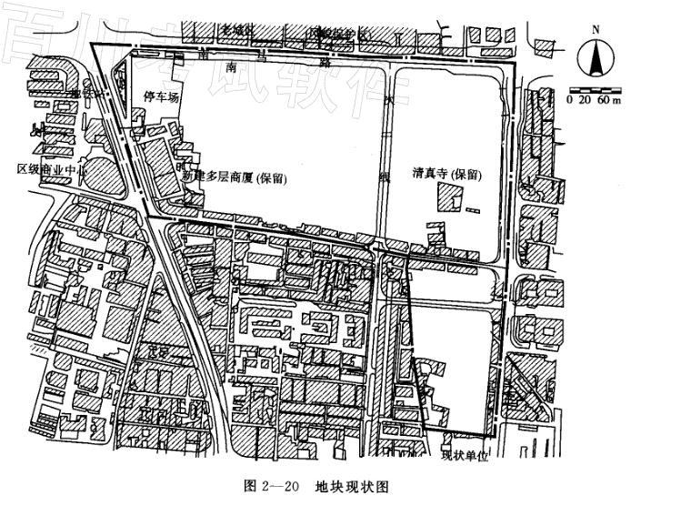 某开发建设单位申请在某大城市（国家级历史文化名城）市中心的一个地段内进行旧区改造，开发住宅、商业、办公等项目，其性质与城市规划相符。该地块面积约21.8公顷，东、西两侧临城市主干道，南侧为现状（低层）