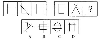 从所给的四个选项中，选择最合适的一个填入问号处，使之呈现一定的规律性: