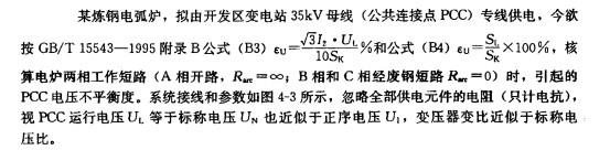 题目请看图片