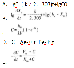 表示静脉滴注给药滴注过程中血药浓度与时间的关系式是查看材料