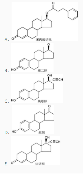 结构为去甲睾酮的衍生物，具有孕激素样作用的药物是查看材料