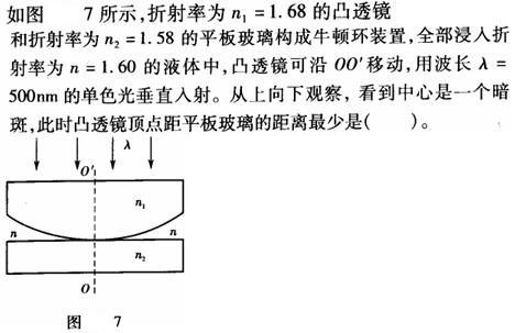 题目请看图片