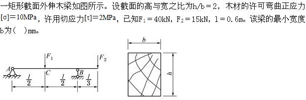 题目请看图片