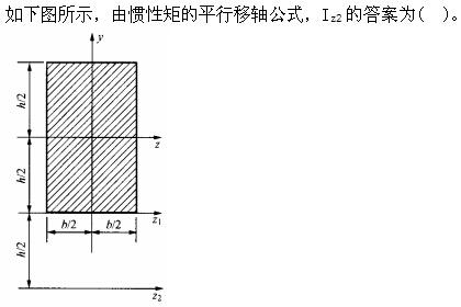 题目请看图片