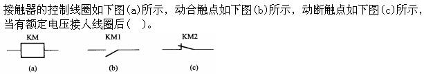 题目请看图片