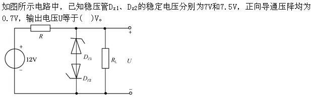 题目请看图片