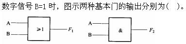 题目请看图片