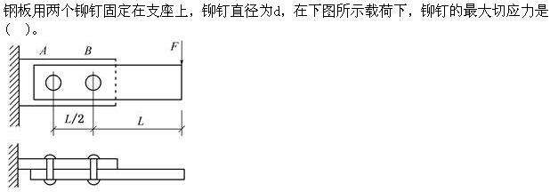 题目请看图片