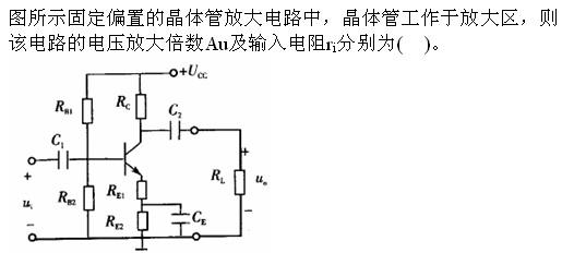 题目请看图片