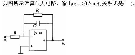 题目请看图片