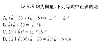 题目请看图片