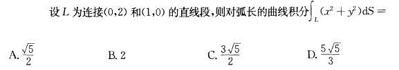 题目请看图片